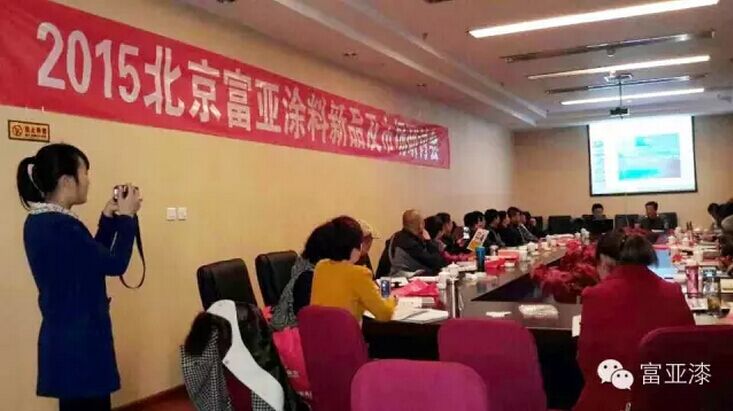 新品及市場研討會1.jpg