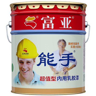 能手超值型内用乳胶漆