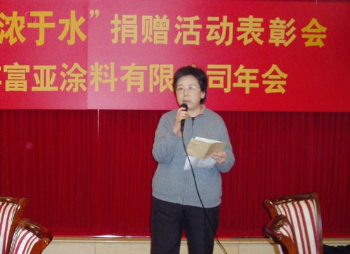 關(guān)愛生命4.jpg