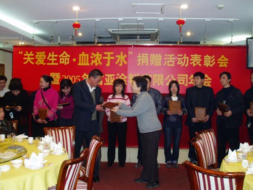 關(guān)愛生命6.jpg