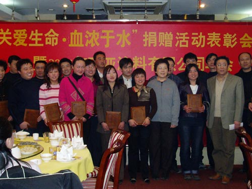 關(guān)愛生命1.jpg